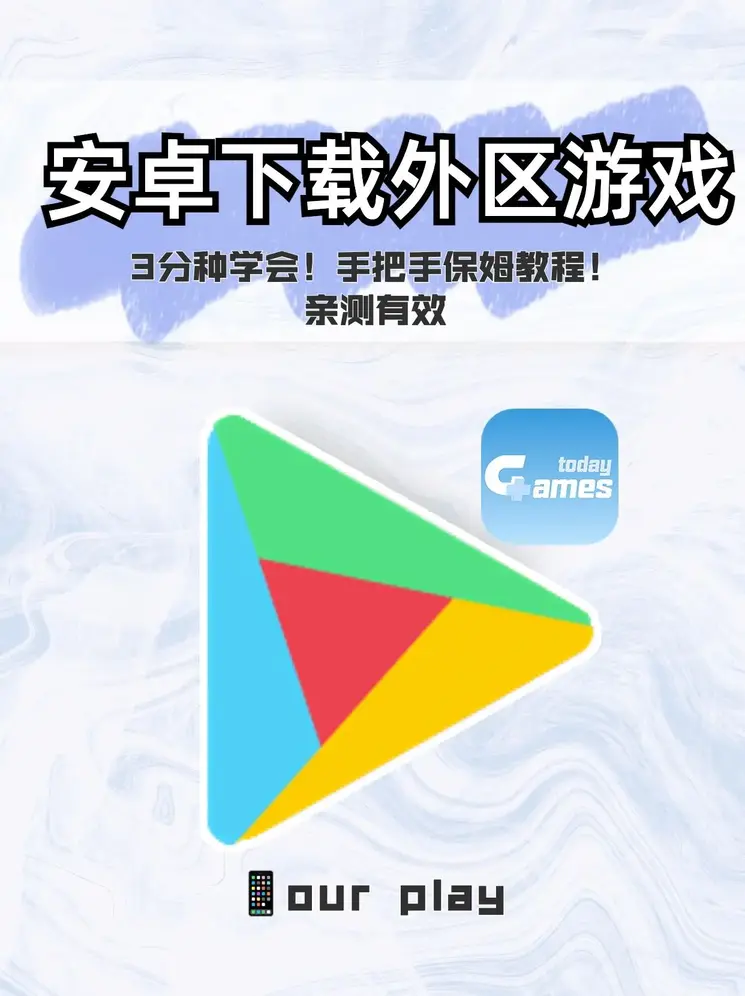 乐博app在线登录截图0